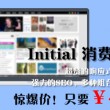 香港今晚必开一肖生肖